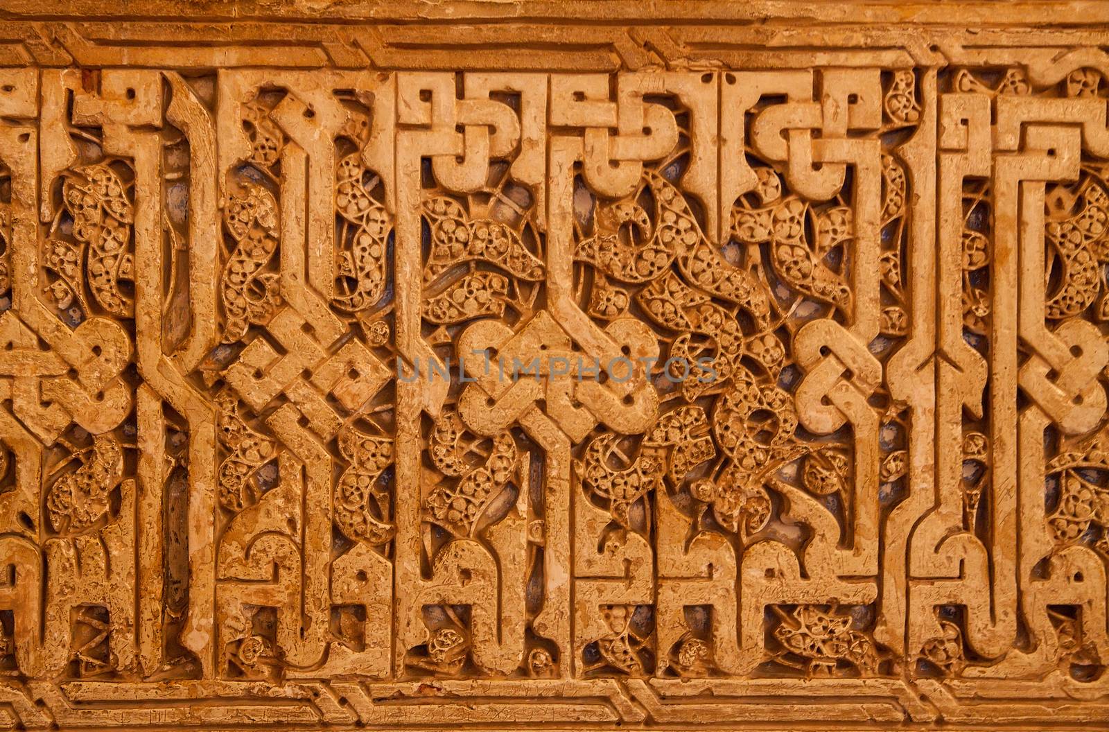 Arabesques in palace of Alhambra by serpl