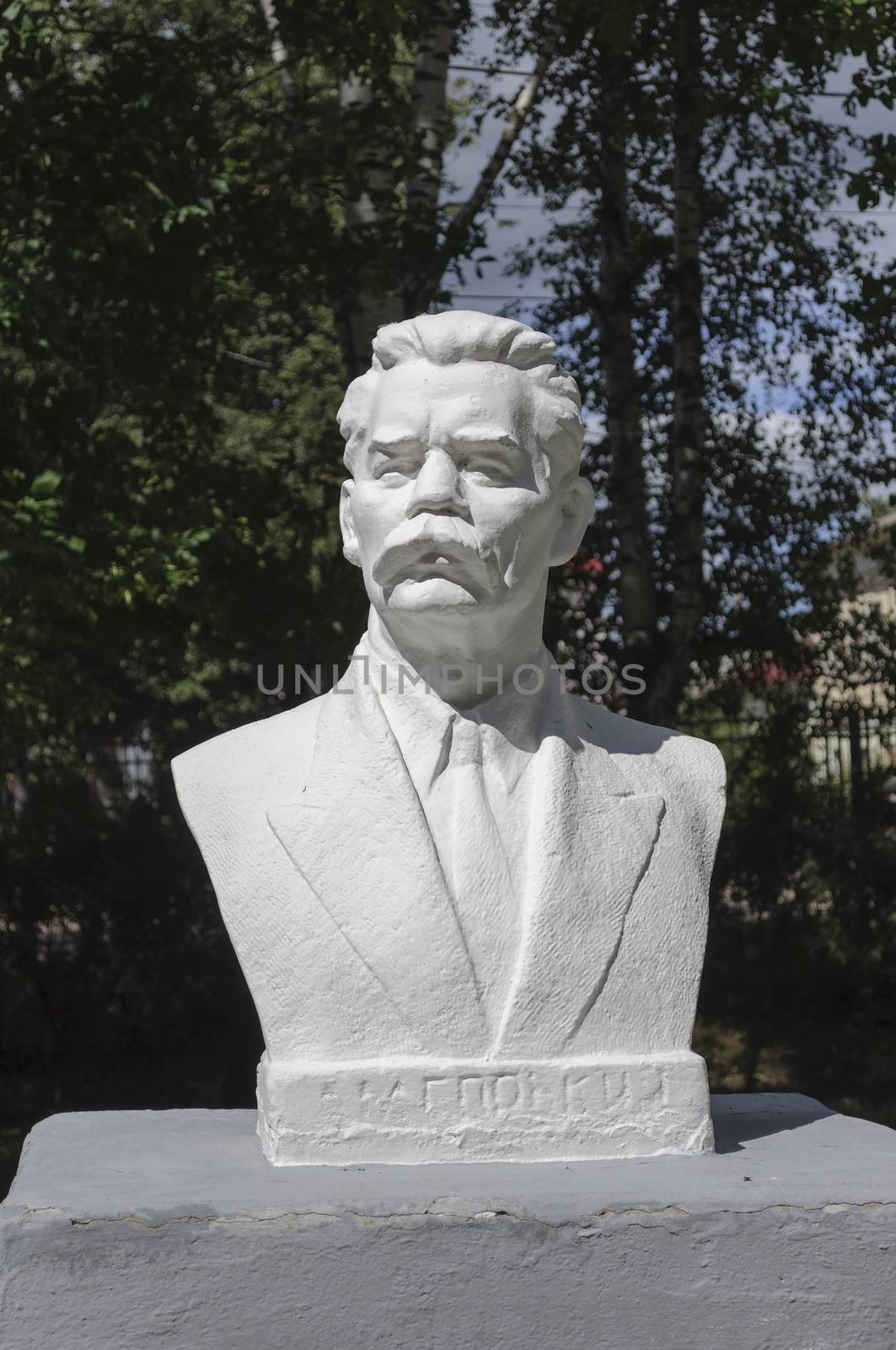 Monument to Russian writer Maxim Gorky in park of Tutaev, Russia