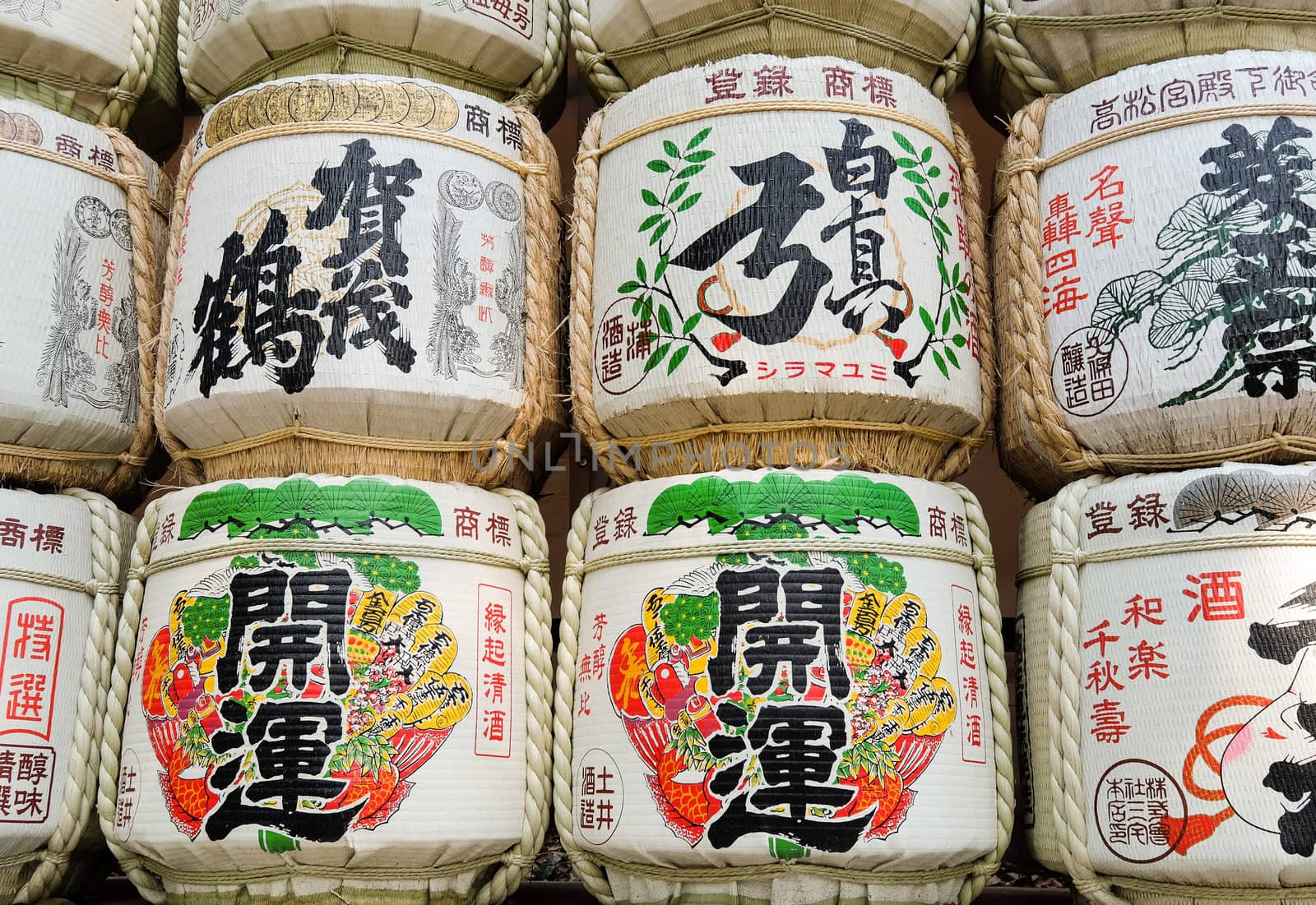 SHIBUYA, TOKYO - CIRCA APRIL 2014 : Sake kegs are offered at Meiji Jingu shrine. A shrine dedicated to emperor Meiji and his empress.