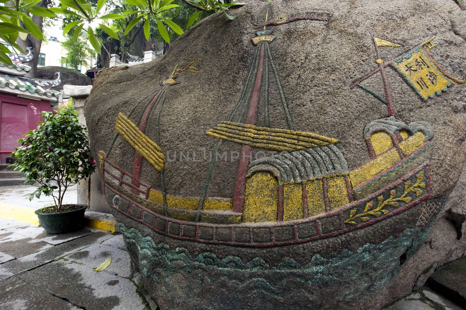 Stone with painting in A-Ma Temple at Macao. by think4photop