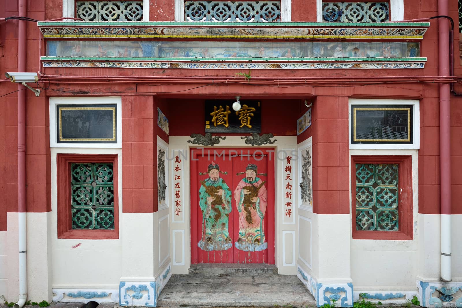 The Khoo Kongsi is a large Chinese clanhouse with elaborate and by think4photop