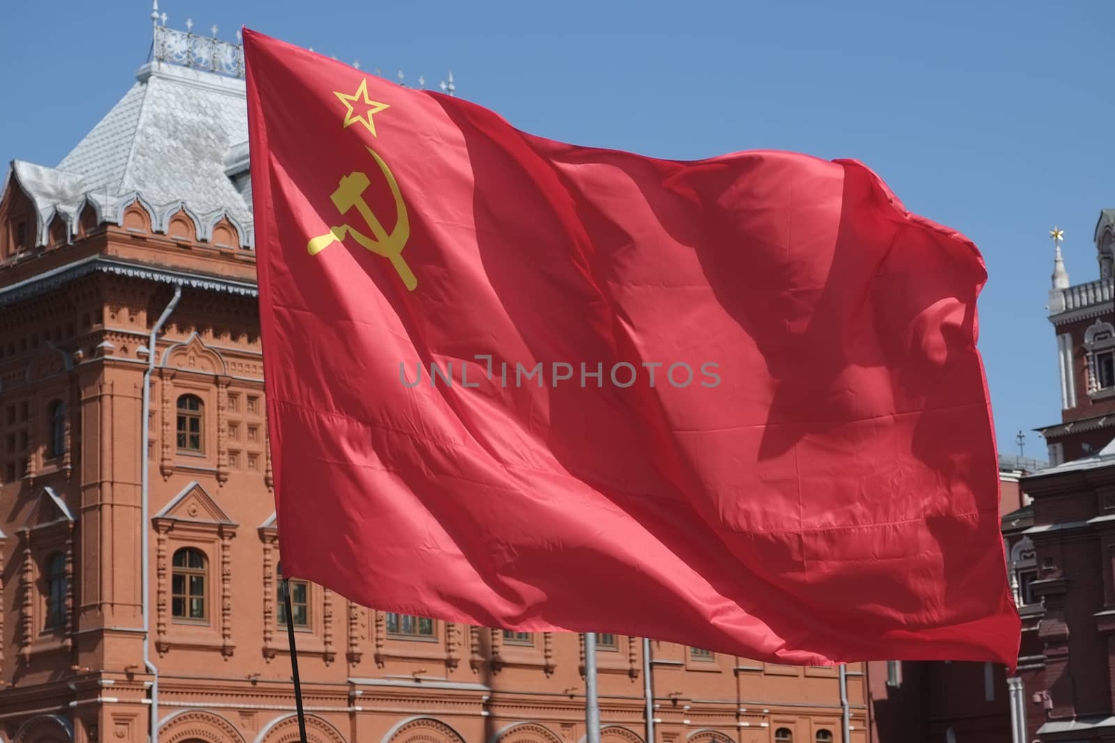 The flag of the Soviet Union (USSR) waving in the wind.