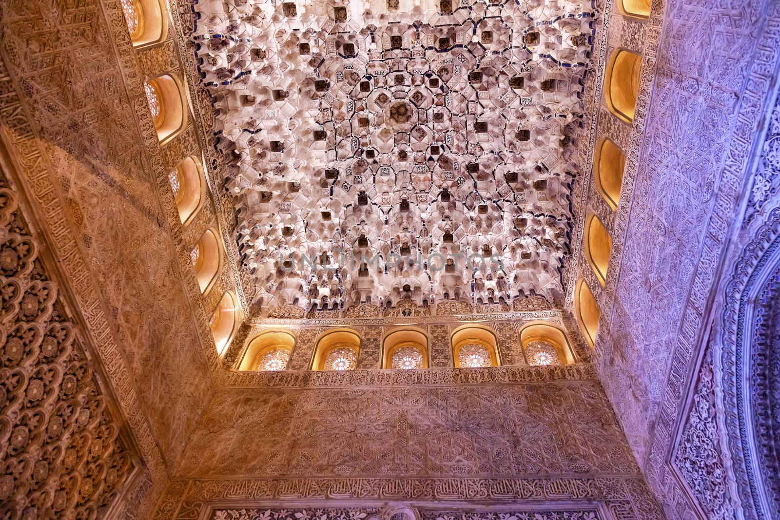 Square Shaped Domed Ceiling Sala de los Reyes Alhambra Moorish Wall Windows Patterns Designs Granada Andalusia Spain  