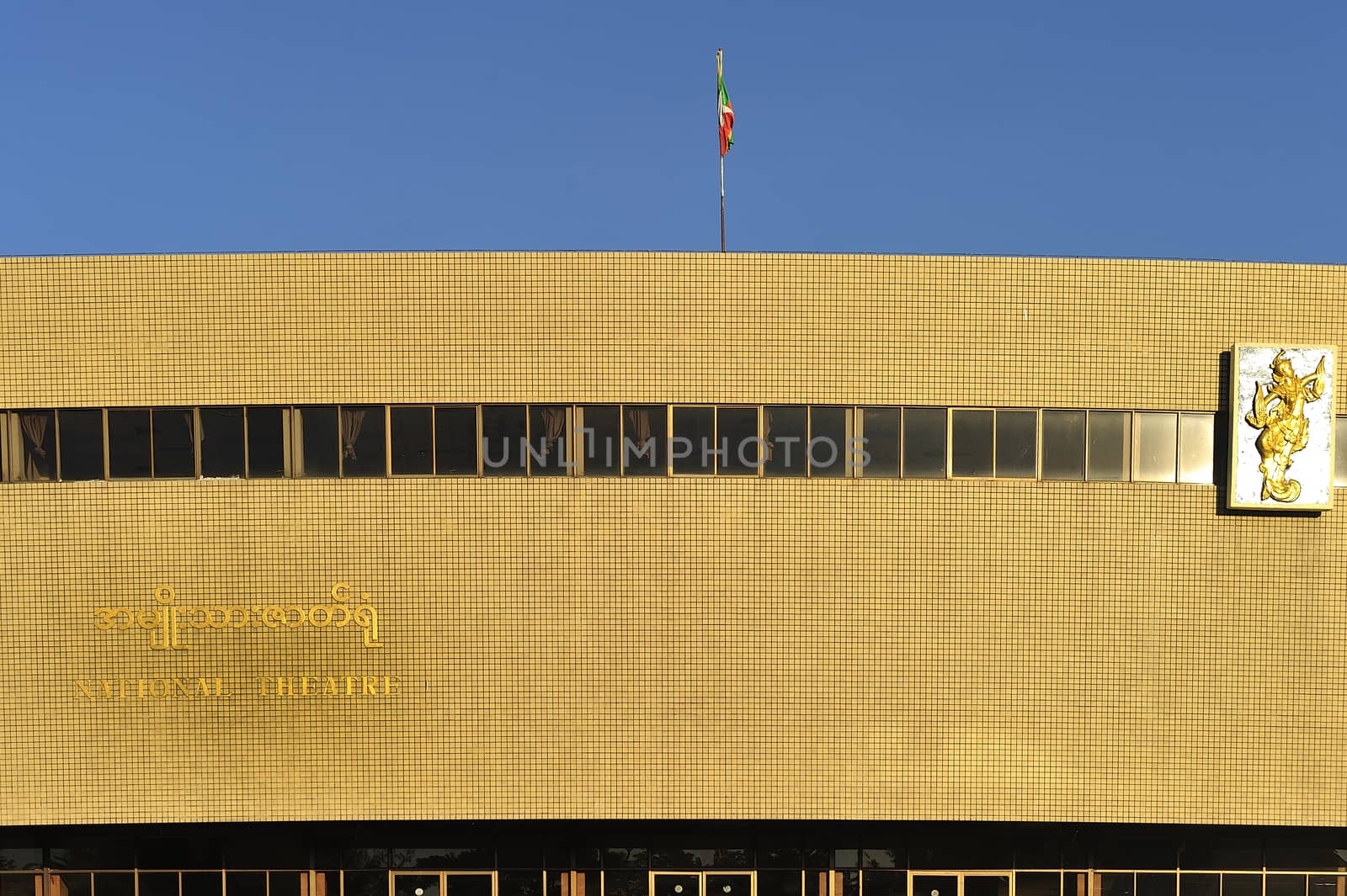 national theatre of Myanmar by think4photop