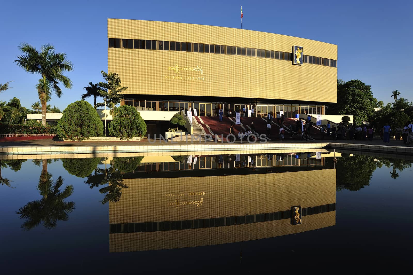 national theatre of Myanmar by think4photop