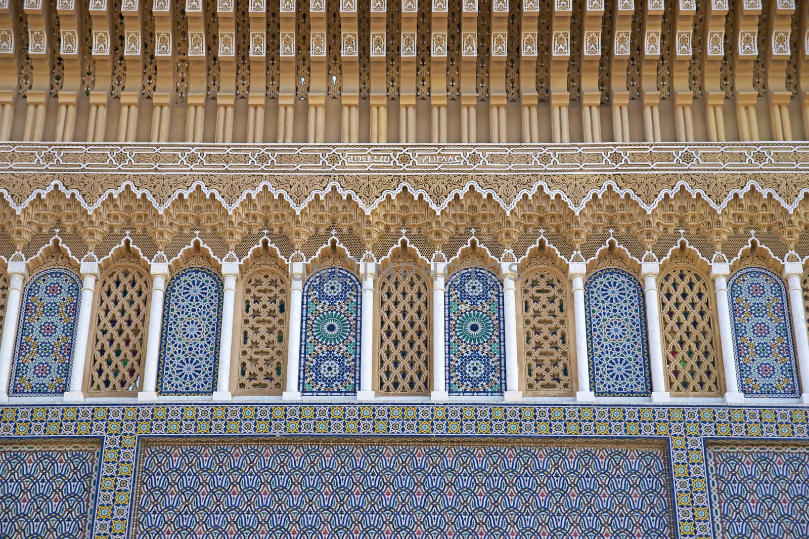 Ornate entrance gates to the Royal Palace in Fes, Morocco