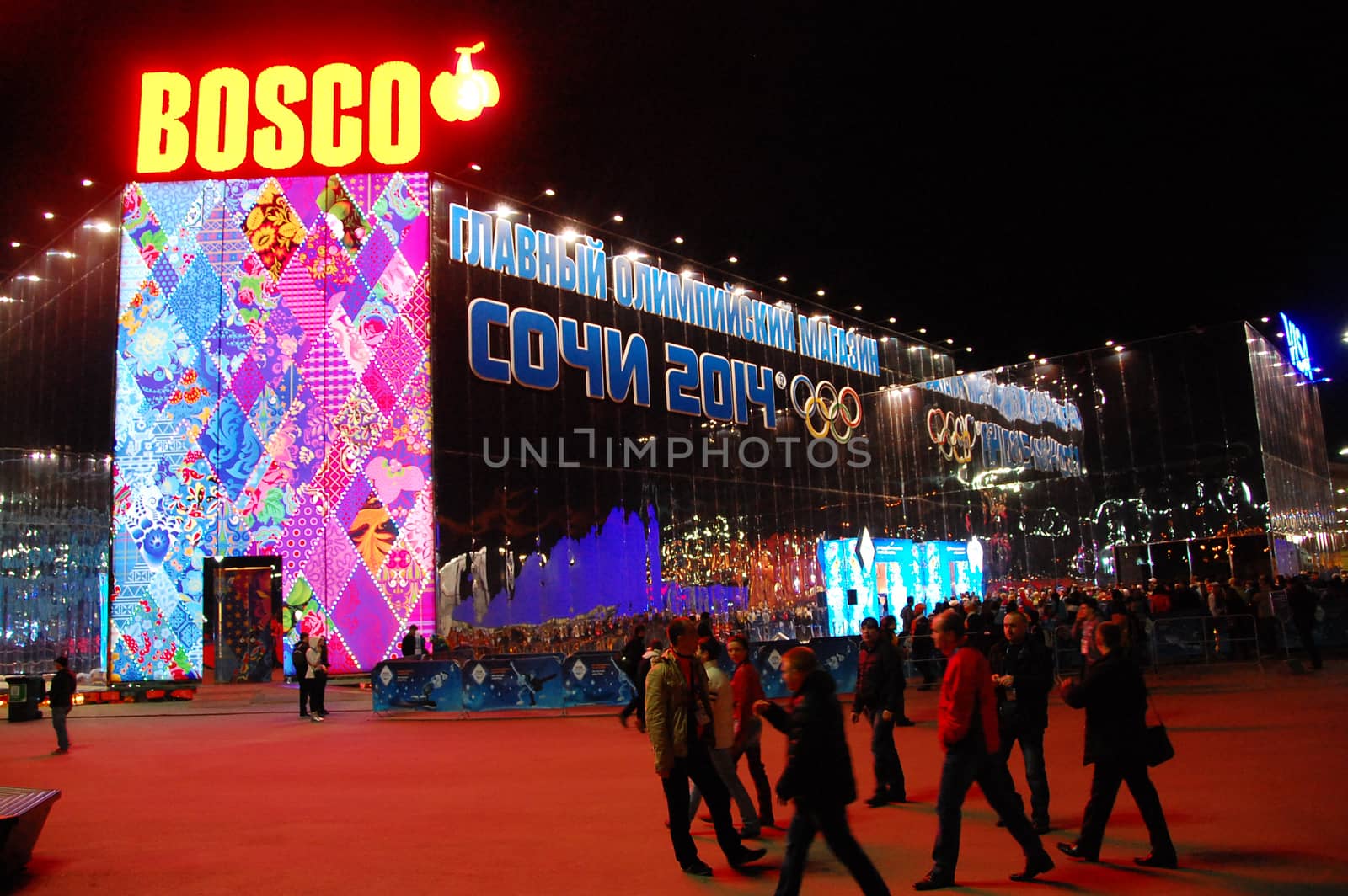 Souvenir store at XXII Winter Olympic Games Sochi 2014 by danemo