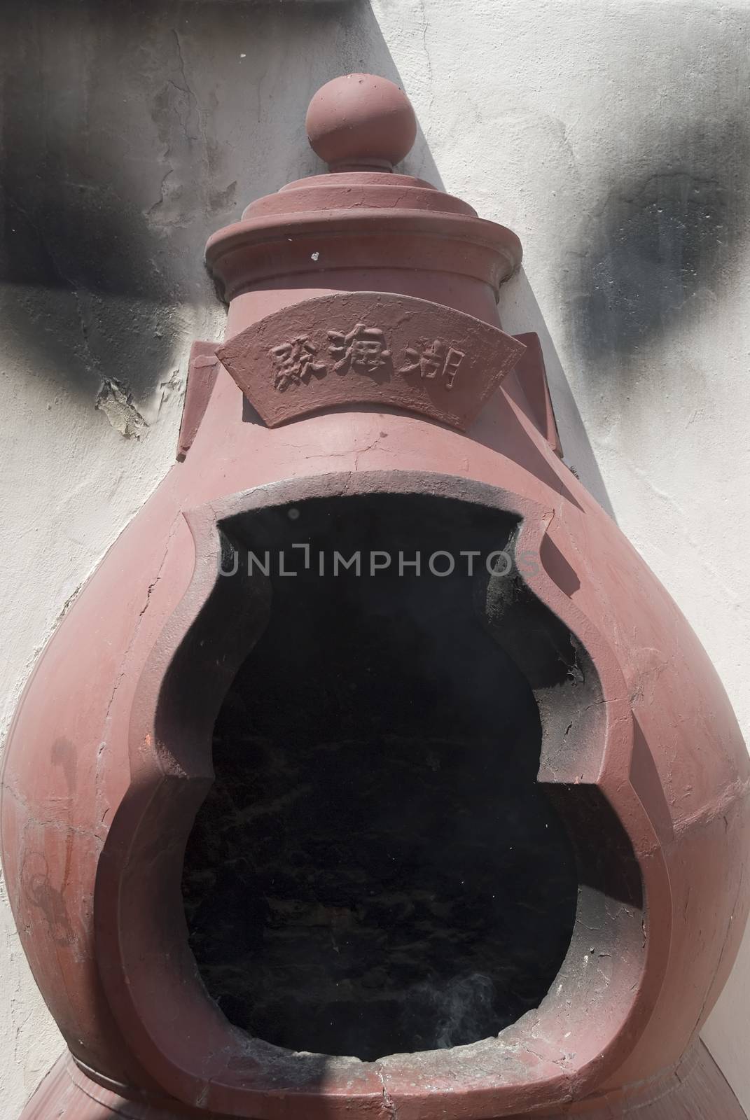 An old Chinese burner in a temple, Melaka, Malaysia