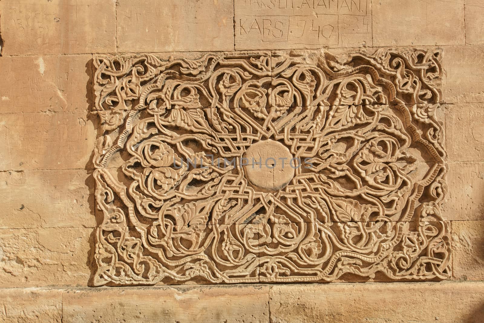 Ishak Pasha Palace (Constructed in 1685) is a semi-ruined palace located in the Dogubeyazit district of Agri province of Turkey.