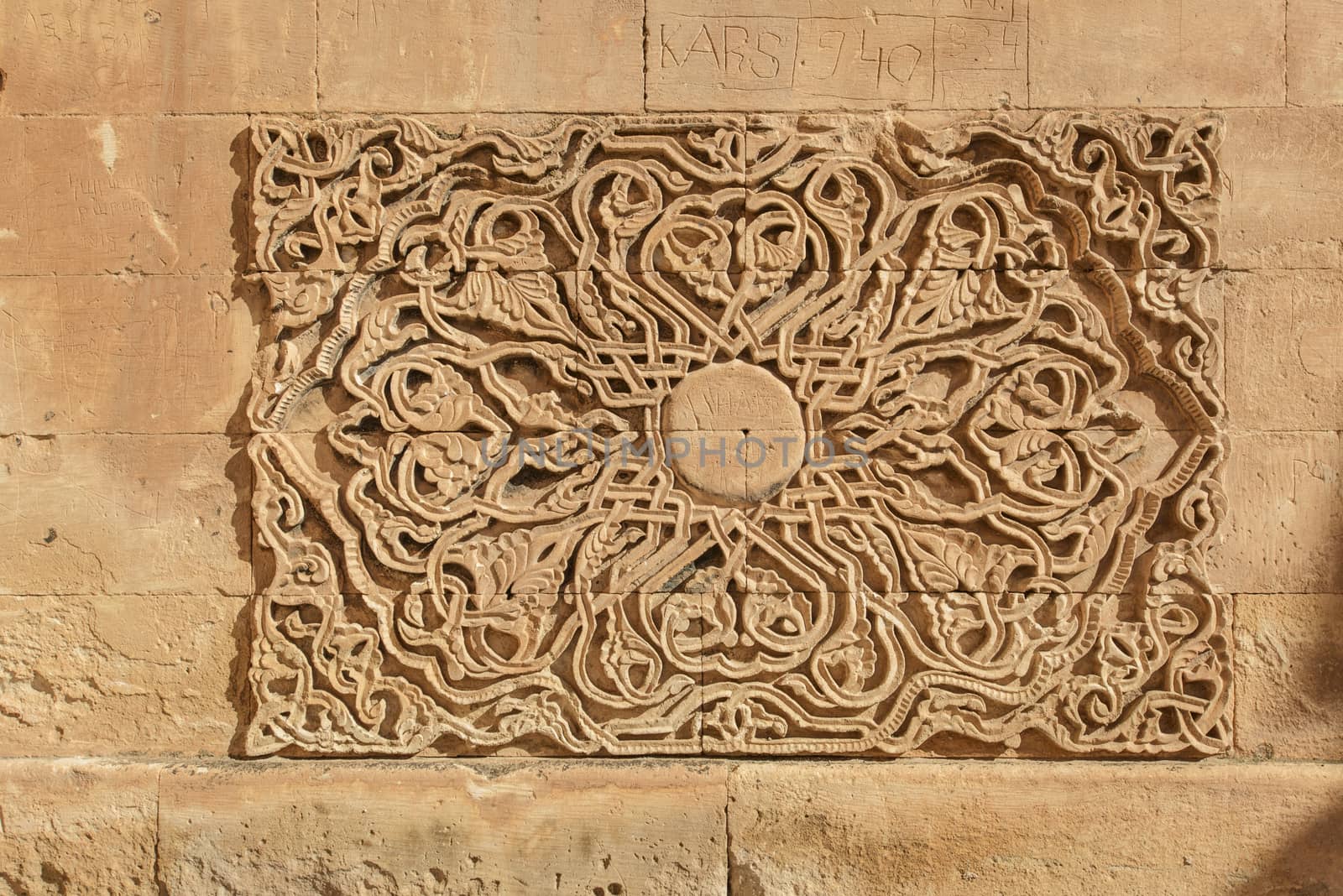 Ishak Pasha Palace (Constructed in 1685) is a semi-ruined palace located in the Dogubeyazit district of Agri province of Turkey.