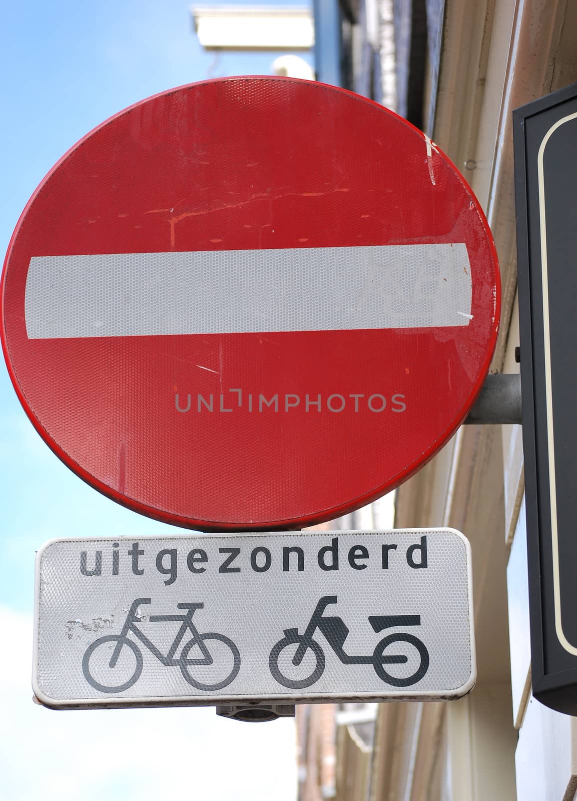 Bikes displayed in Amsterdam, Netherlands.