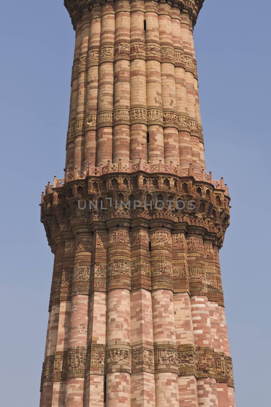 Qutb Minar. Ancient islamic mosque and victory tower. Delhi, India