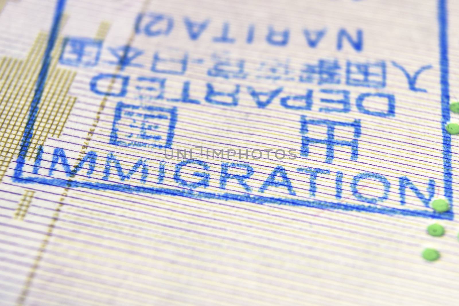 immigration stamp by yuriz