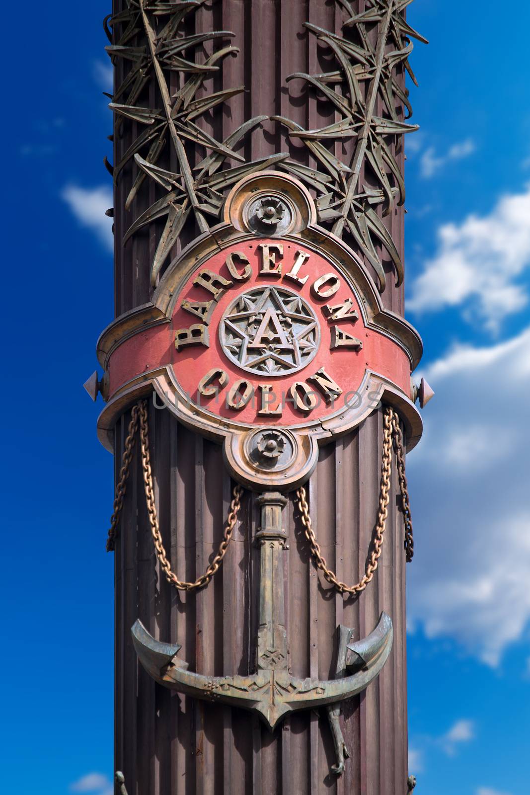 Detail of the column of Barcelona (1888) - Spain, monument dedicated to the famous Italian navigator and explorer Cristorofo Colombo (1451-1506)