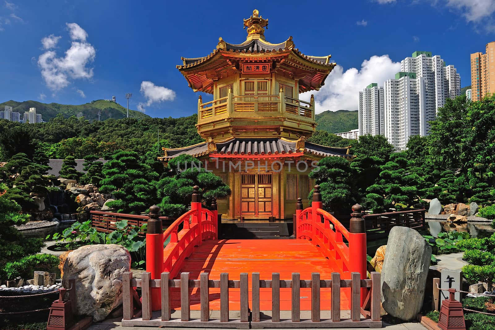 The Pavilion of Absolute Perfection in the Nan Lian Garden, Hong by think4photop