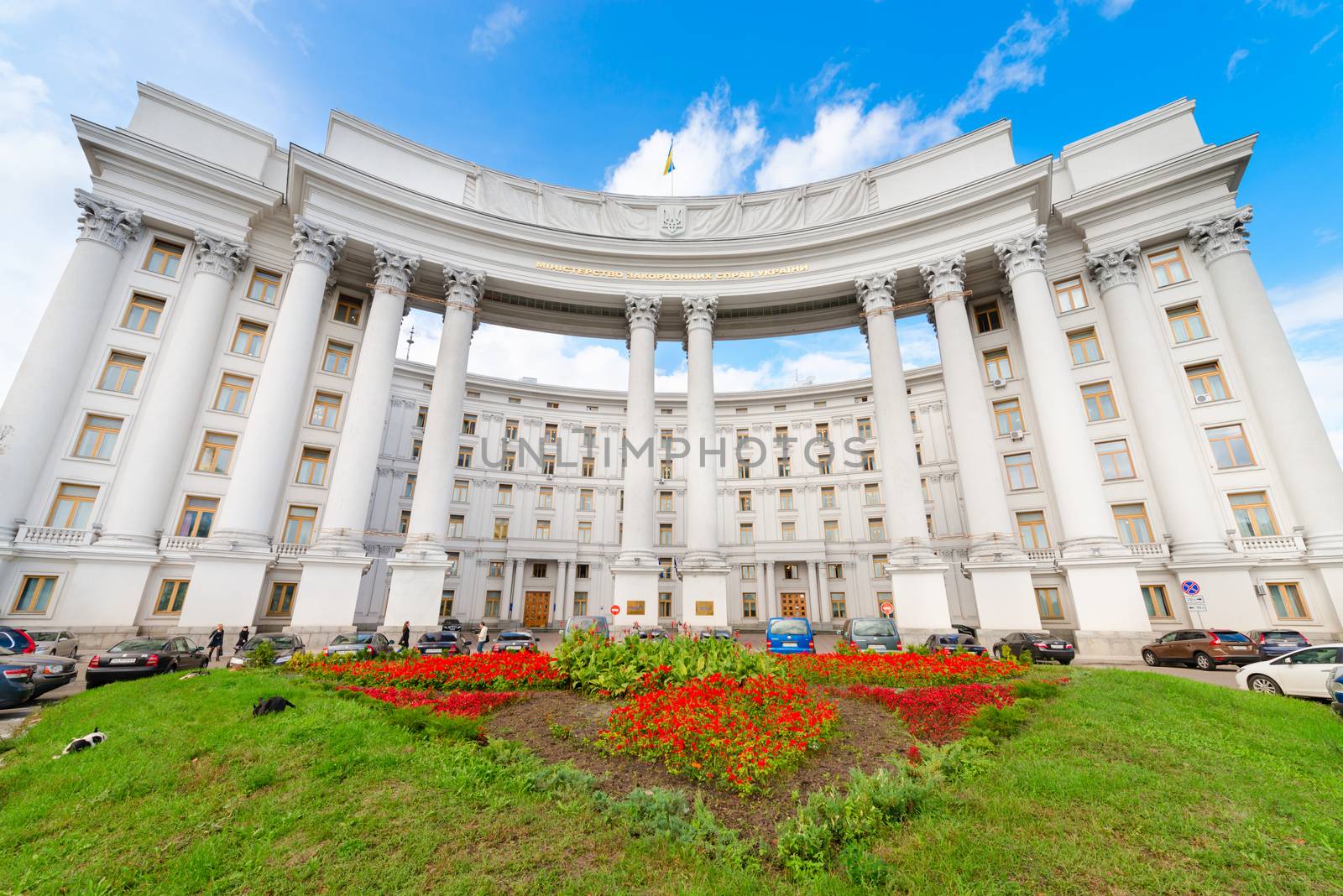 KIEV, UKRAINE - SEP 17, 2013: Main entrance and facade of Ministry of Foreign Affairs of Ukraine building, Kyev, Ukraine