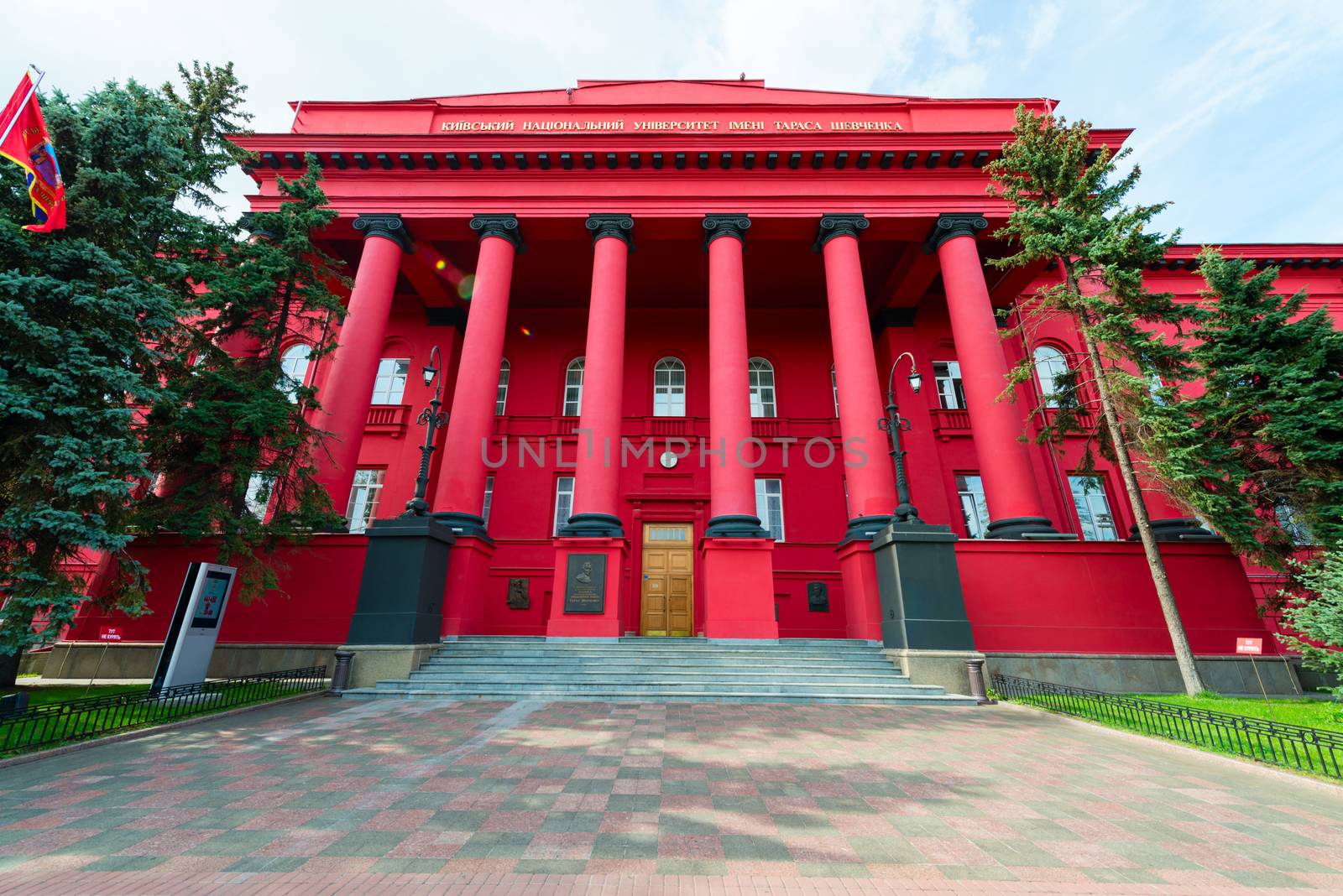 Main red building of National University of Kiev, Ukraine by iryna_rasko