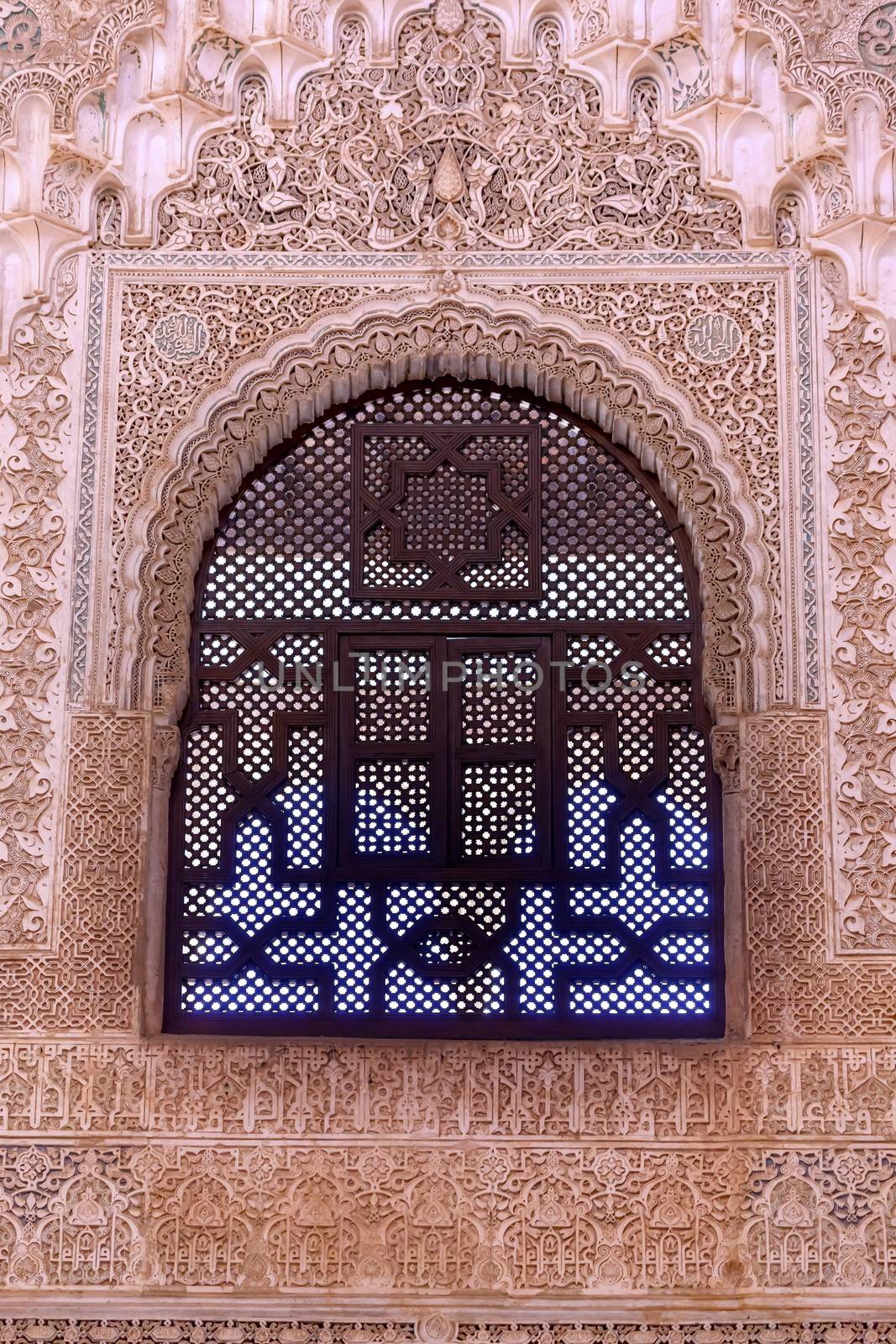 Alhambra Courtyard Moorish Wall Windows Window Patterns Designs Granada Andalusia Spain  