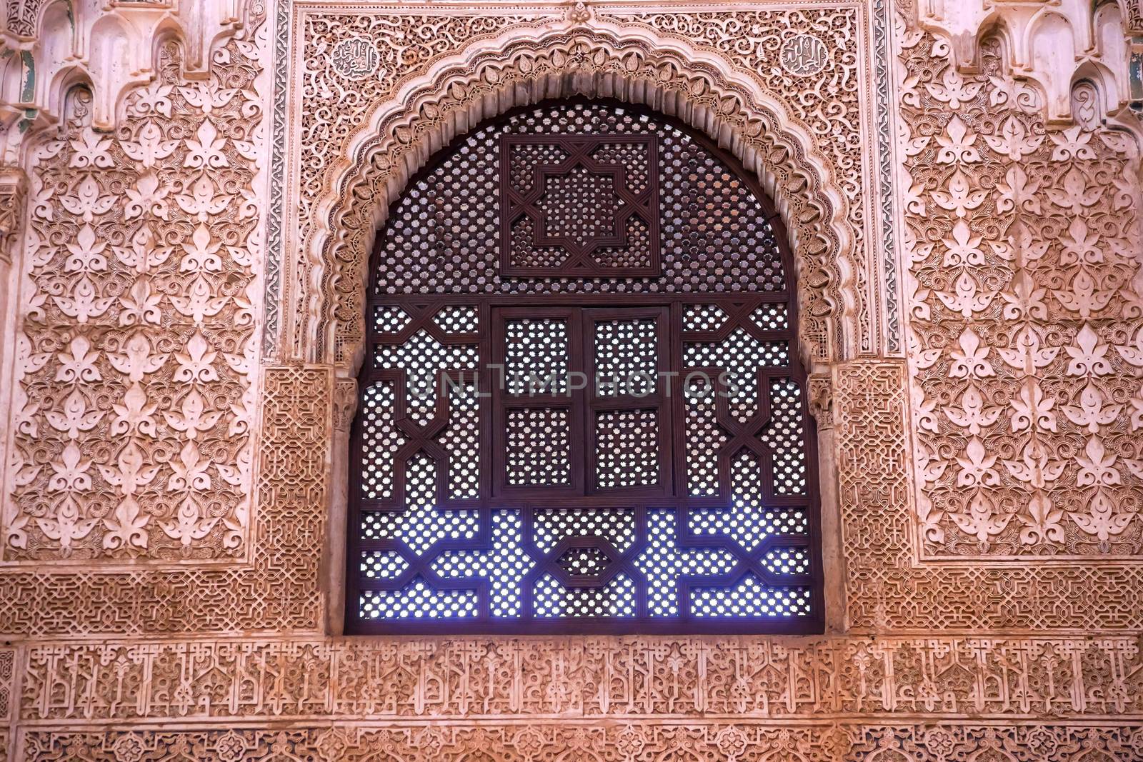 Arch Window Alhambra Moorish Wall Patterns Designs Granada Andalusia Spain  