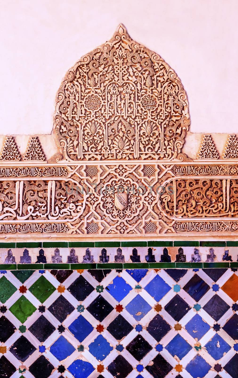 Alhambra Courtyard Moorish Wall Windows Patterns Designs Granada Andalusia Spain  