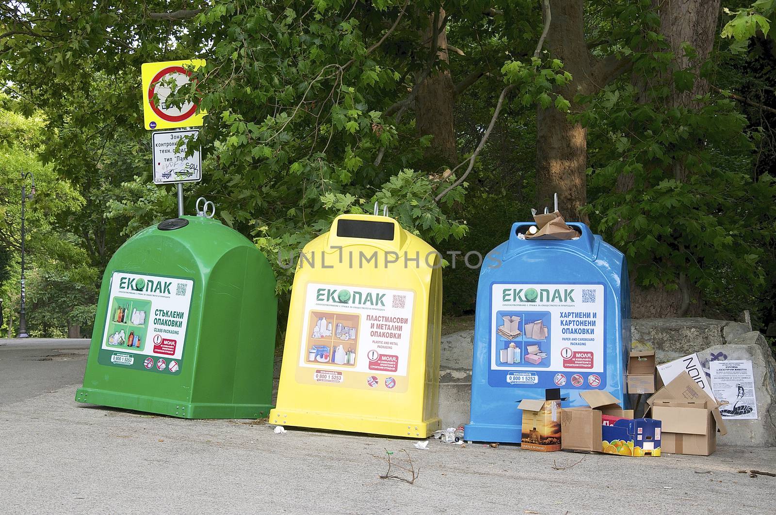 Cardboard boxes awaiting collection in Varna
