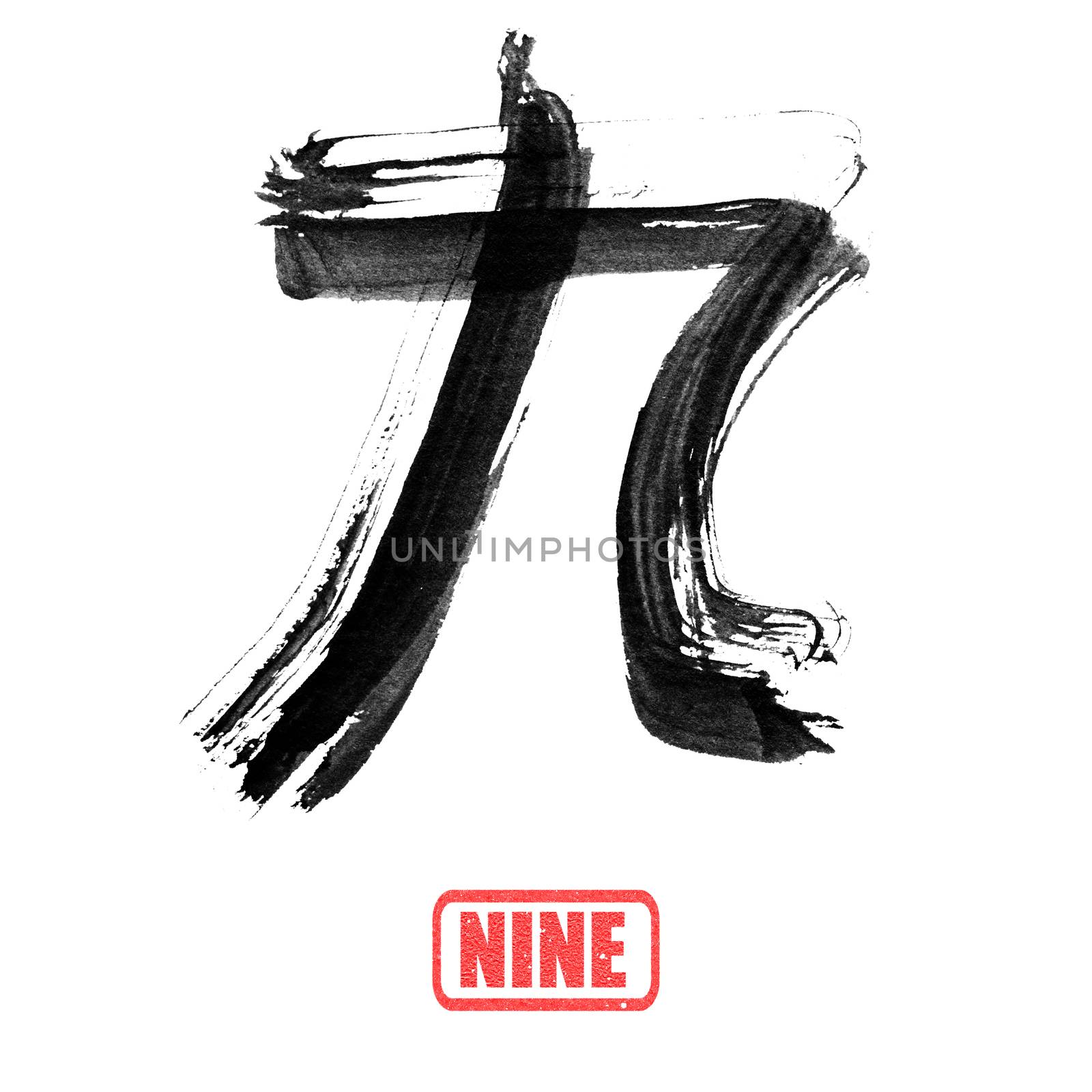 Chinese number word, nine, in traditional ink calligraphy style.