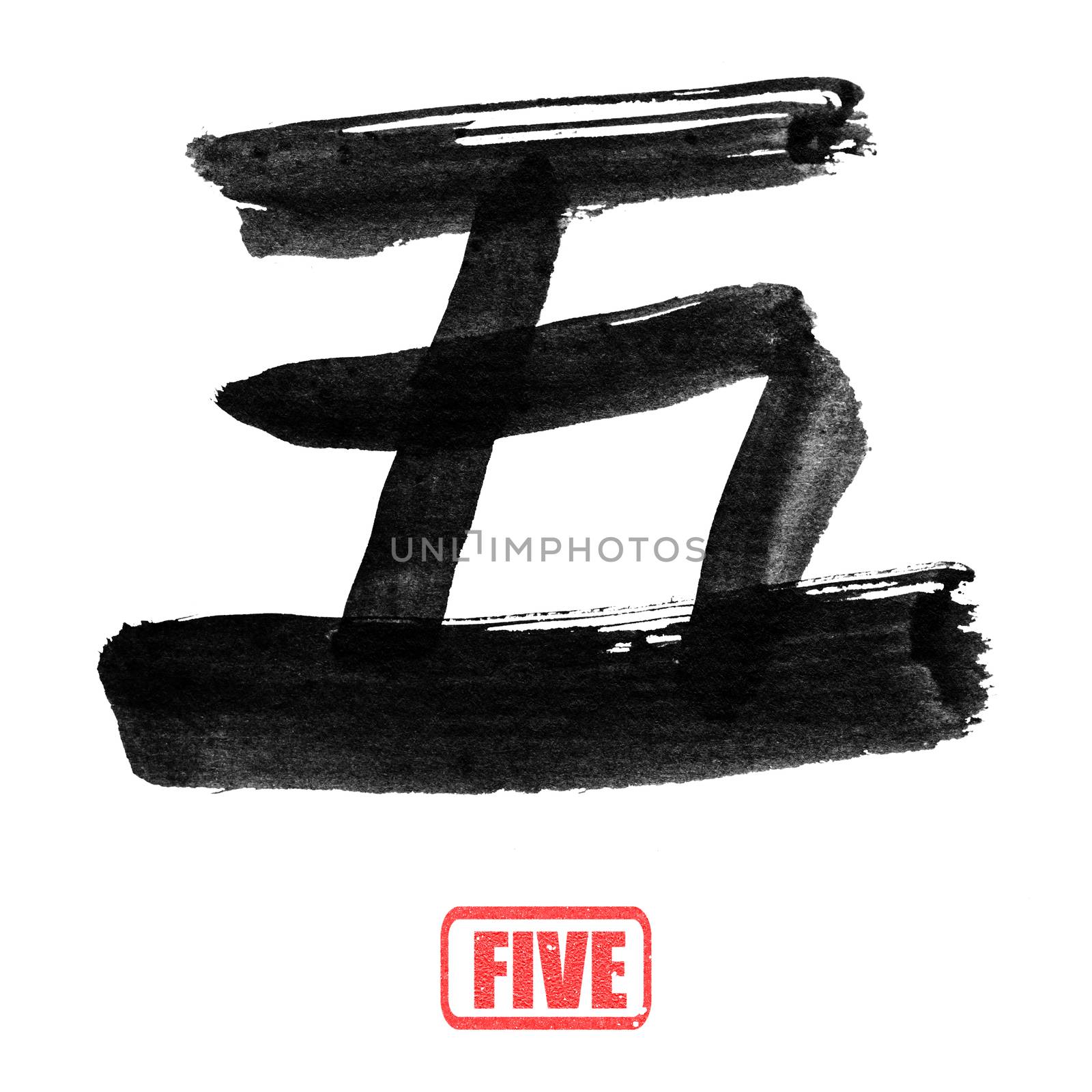 Chinese number word, five by elwynn