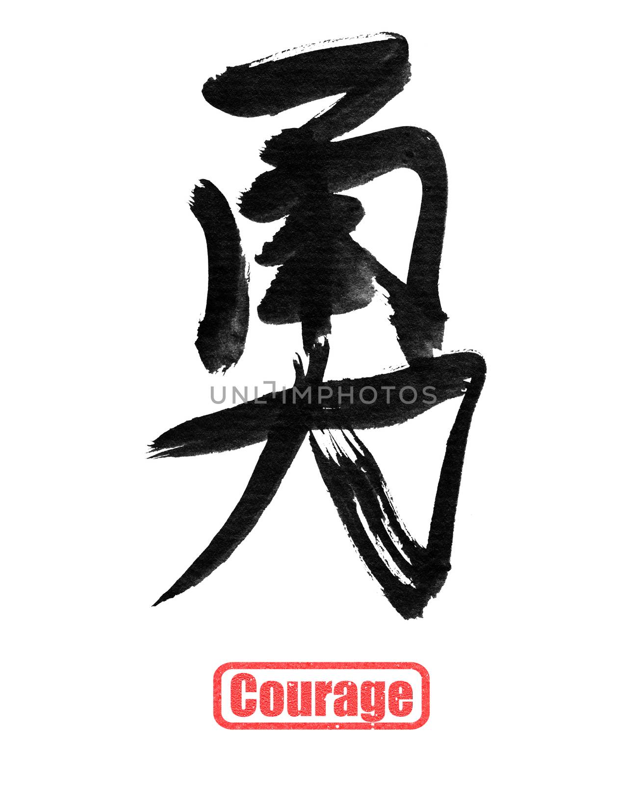 Courage, traditional chinese calligraphy art isolated on white background.