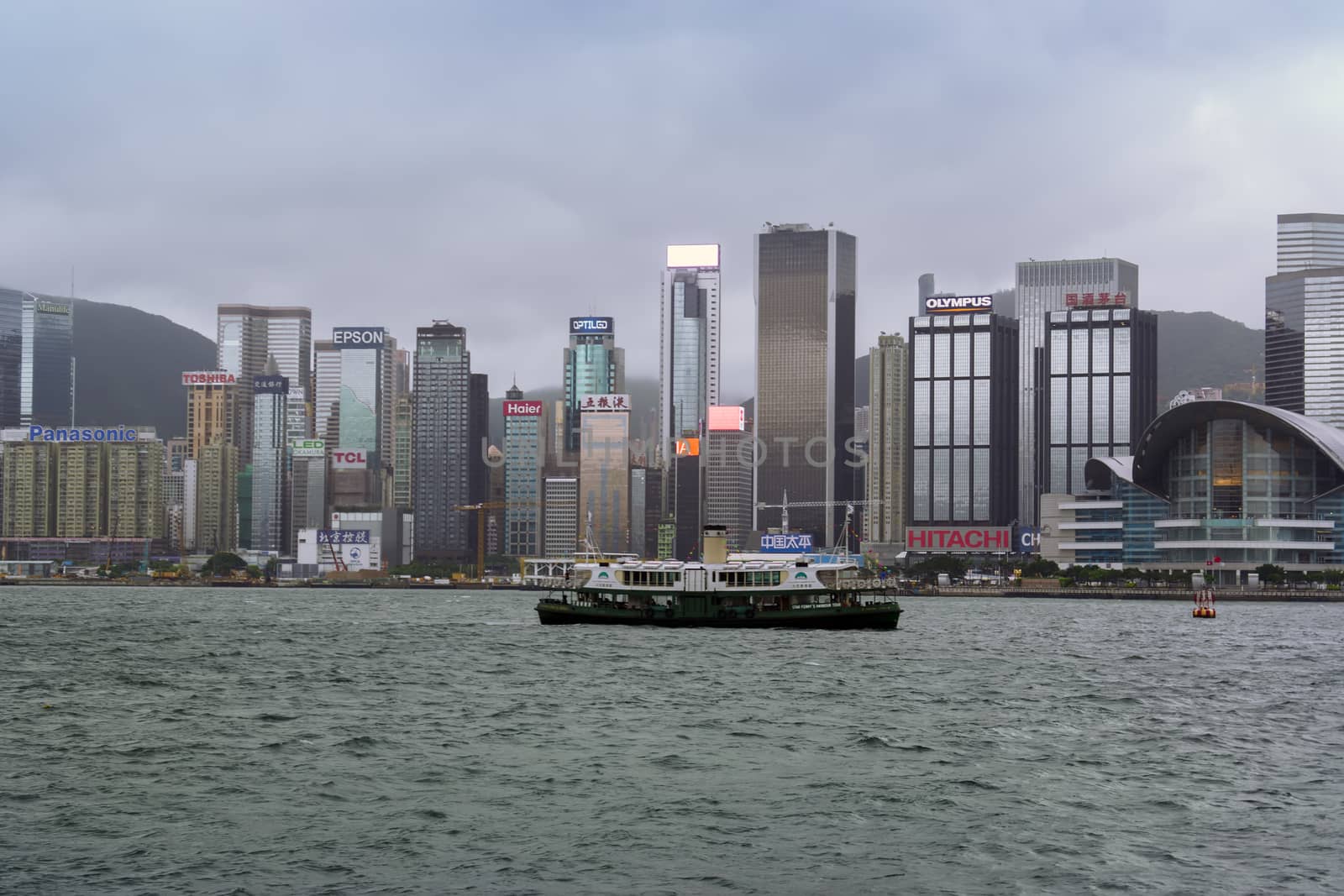 View to Hong Kong Island.  by GNNick