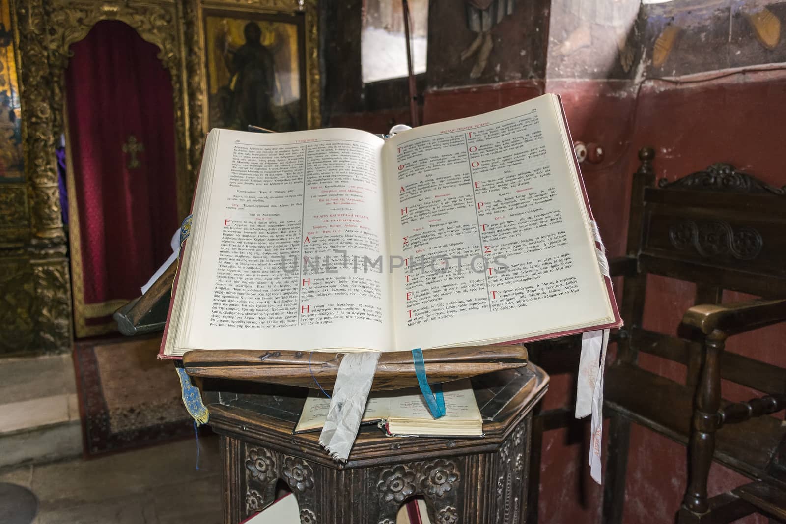 Greek Orthodox Holy Bible by ankarb