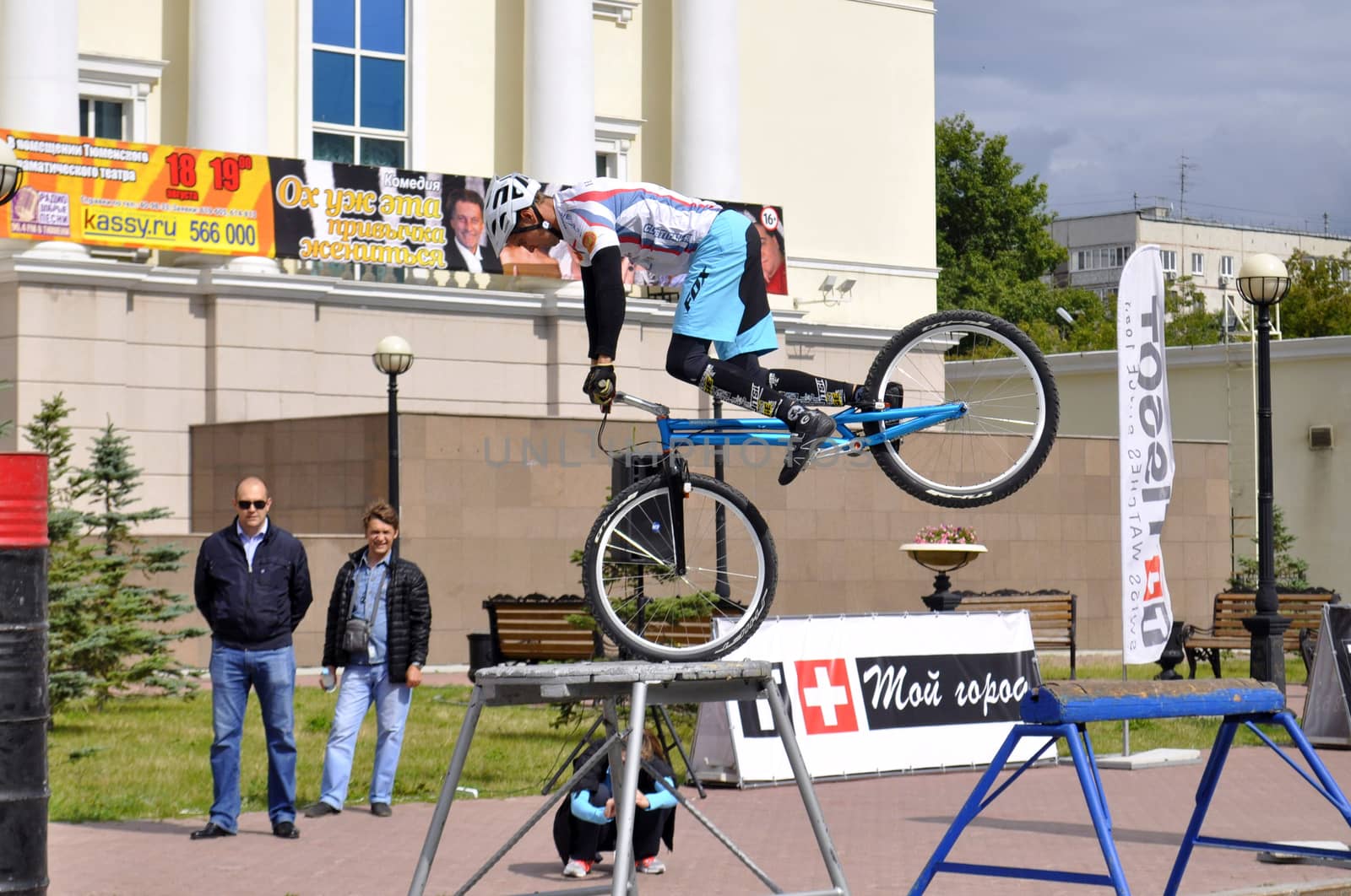Mikhail Sukhanov performance, champions of Russia on a cycle trial. City Day of Tyumen on July 26, 2014