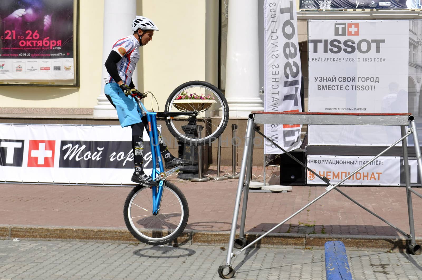  Mikhail Sukhanov performance, champions of Russia on a cycle trial. City Day of Tyumen on July 26, 2014