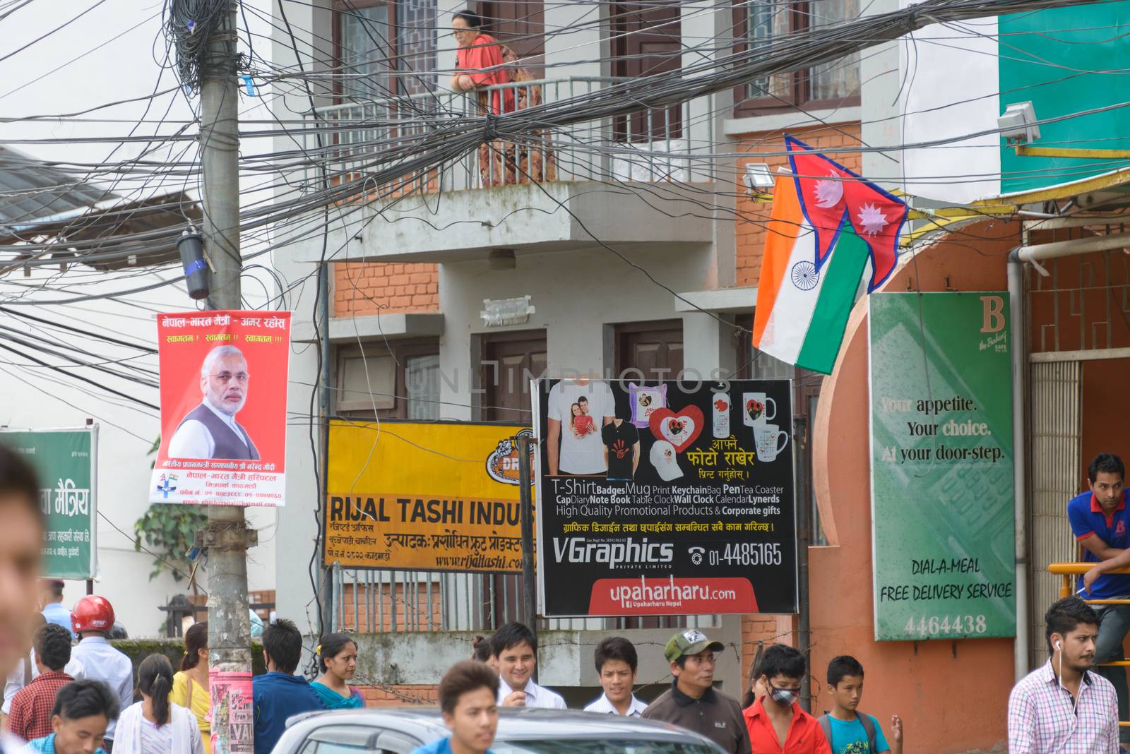 KATHMANDU, NEPAL - AUGUST 3, 2014: Indian Prime Minister Narendra Modi arrives in Kathmandu on a 2-day official Nepal visit.