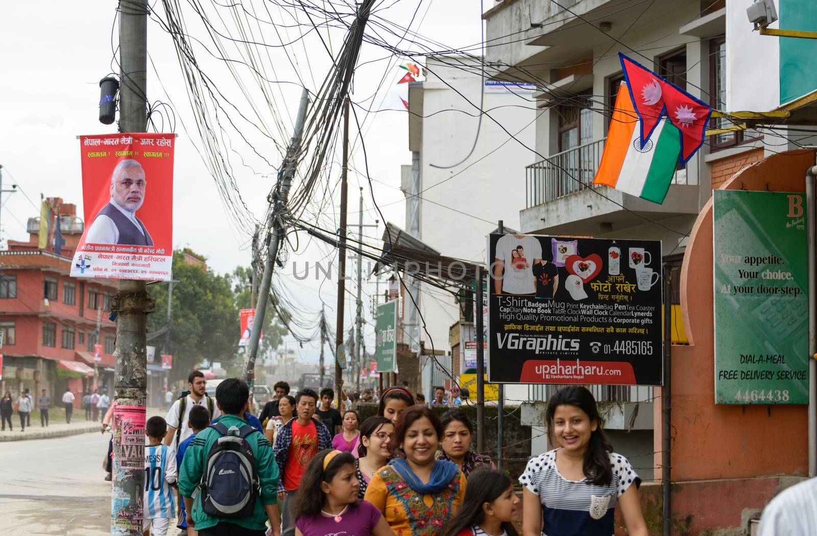 KATHMANDU, NEPAL - AUGUST 3, 2014: Indian Prime Minister Narendra Modi arrives in Kathmandu on a 2-day official Nepal visit.