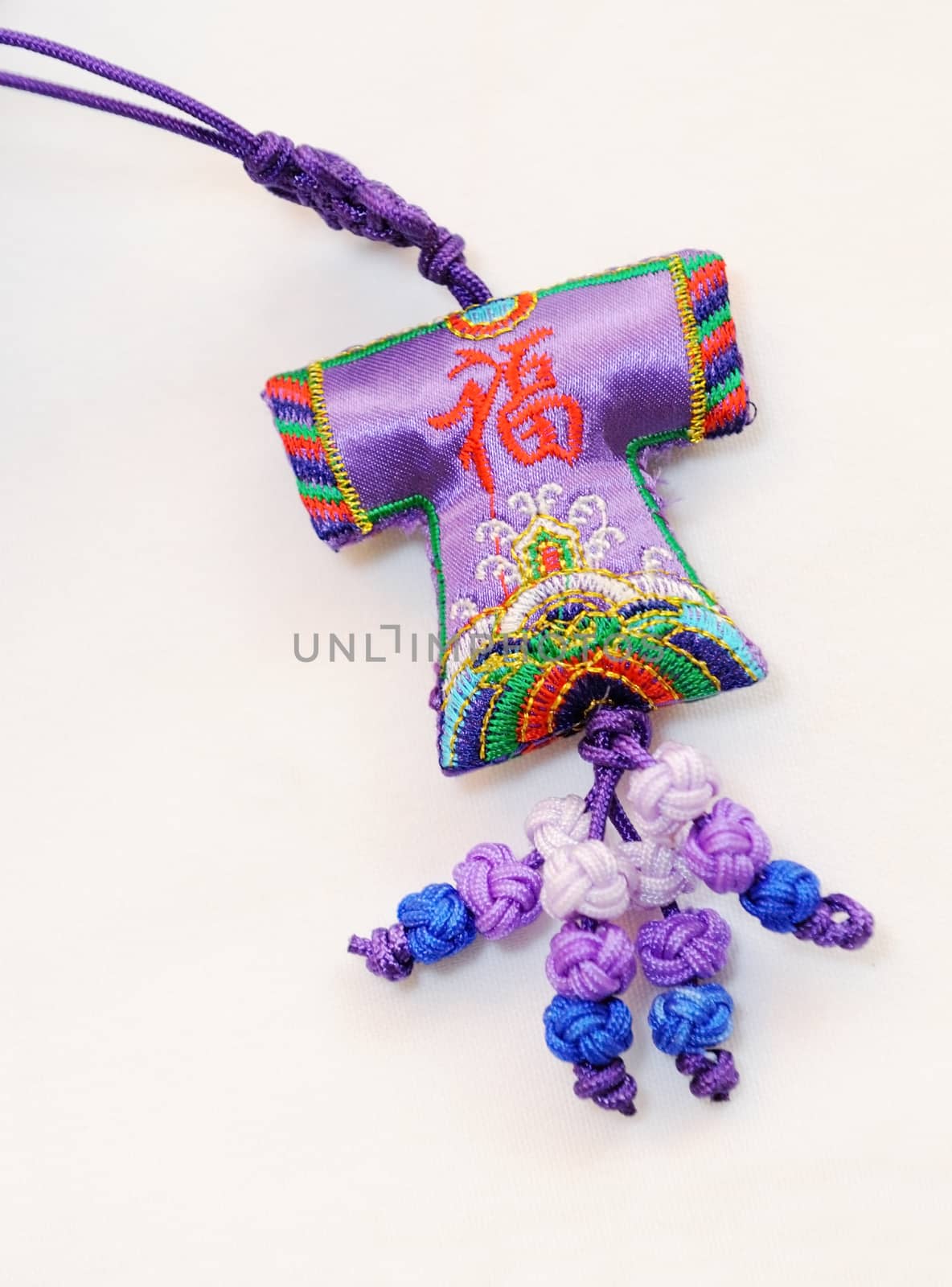 Chinese purple and blue good luck pendant