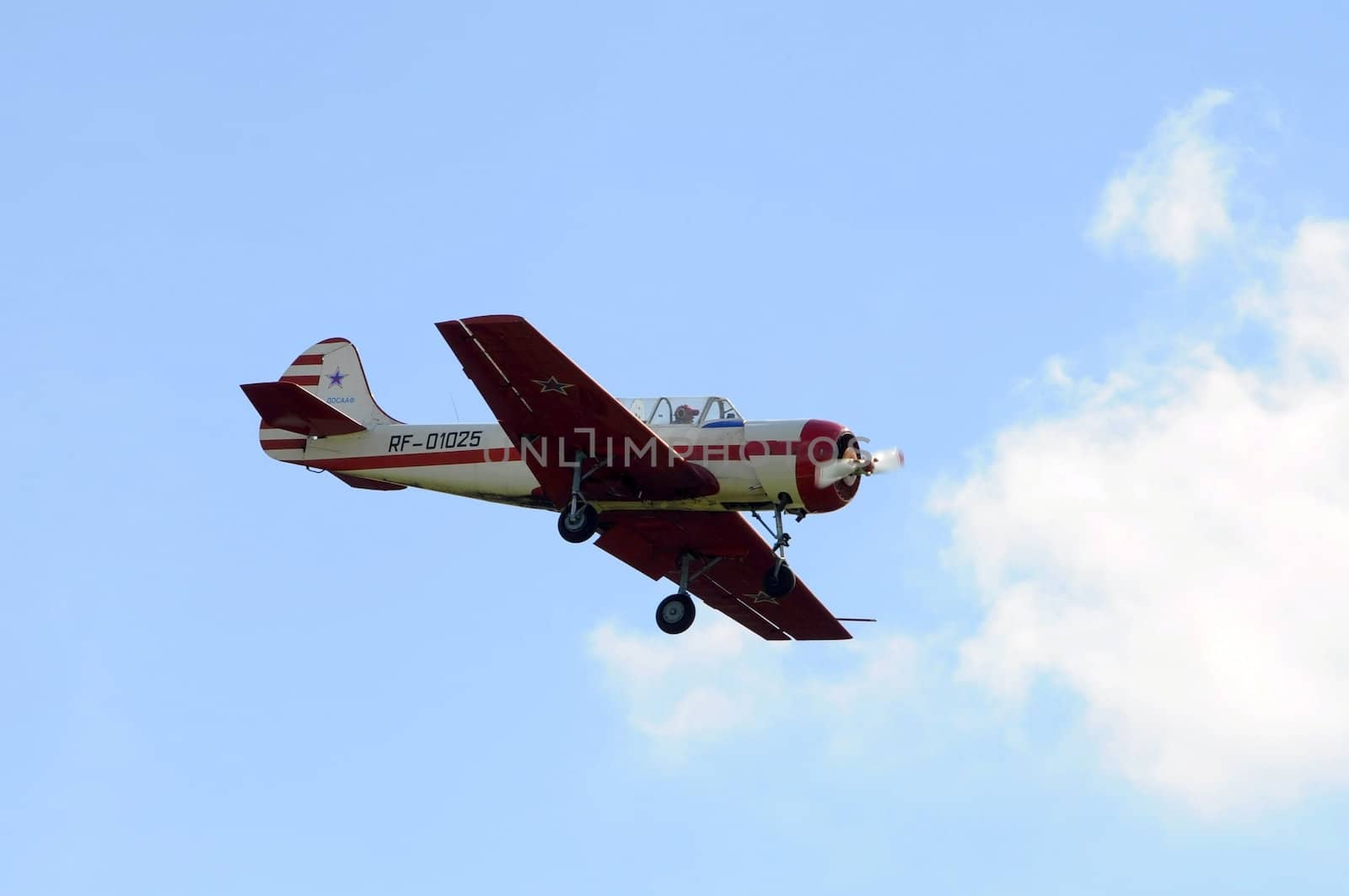 Air show "On a visit at Utair". Tyumen, Russia