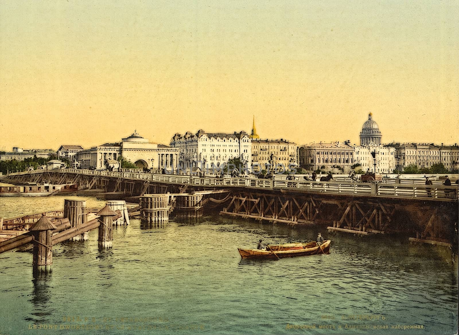 Bridge and Admiralty Quay, St. Petersburg