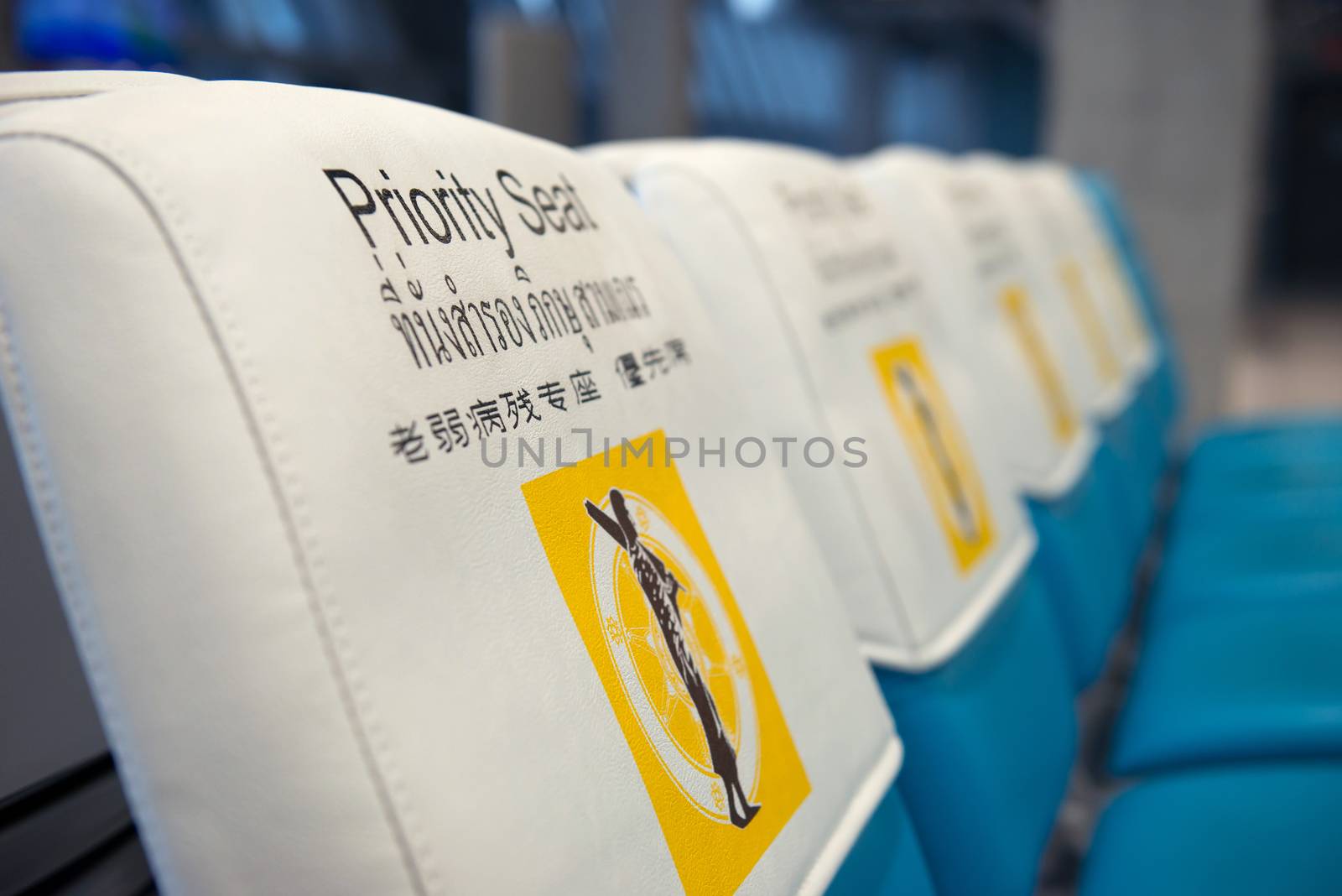 priority seat for monk in airport