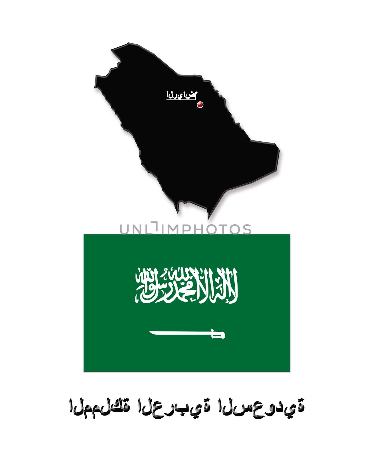 map of Saudi Arabia and its flag isolated on white