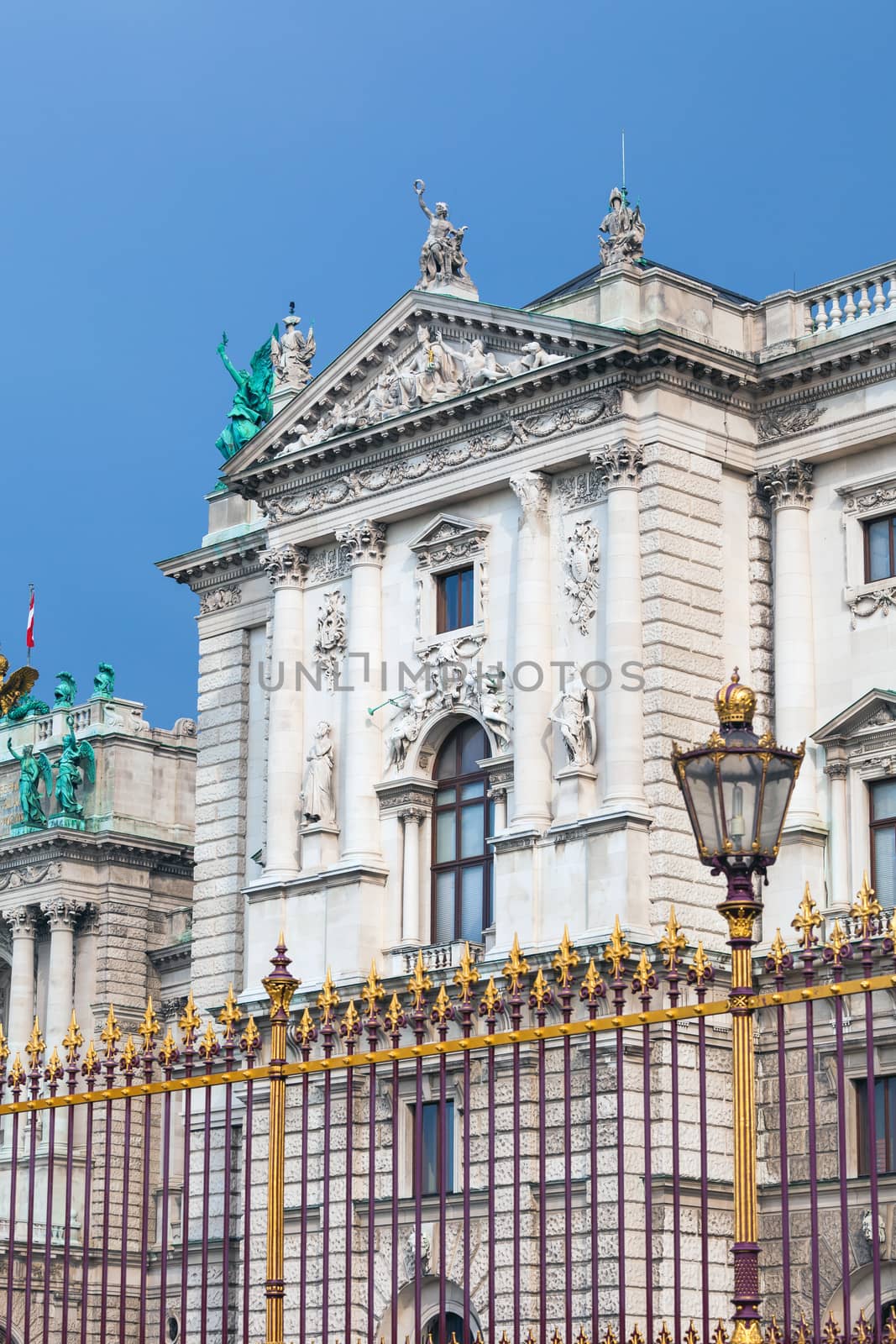 VIENNA, AUSTRIA - AUGUST 4, 2013: Congress Center golden fence and architecture detail in Vienna, Austria