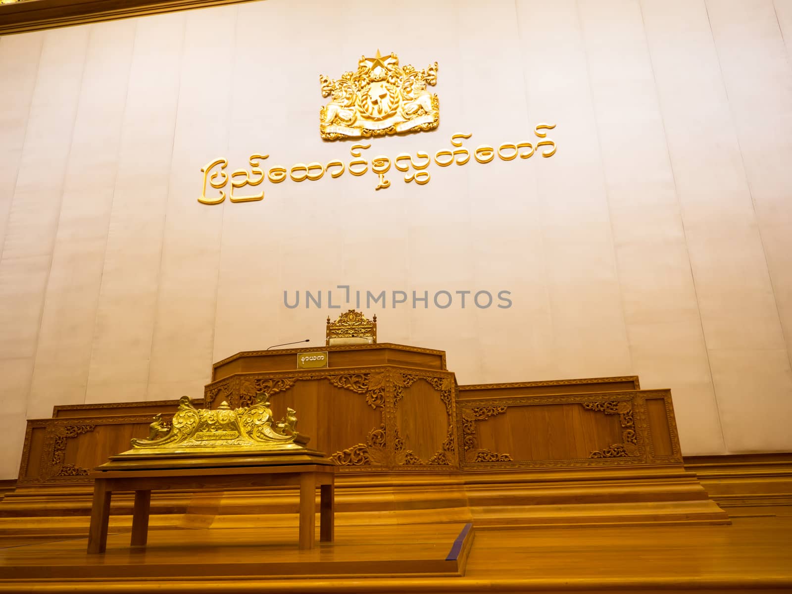 The speaker's seat at the lower assembly, Pyithu Hluttaw, of the Assembly of the Union, Pyidaungsu Hluttaw, in Nay Pyi Taw, the capital of the Republic of the Union of Myanmar.