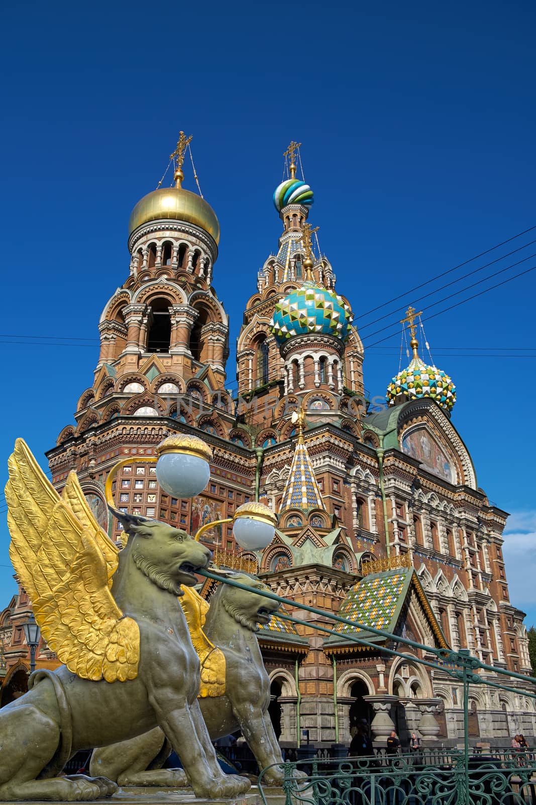 Russia, St. Petersburg, Banking bridge on the Griboedov canal