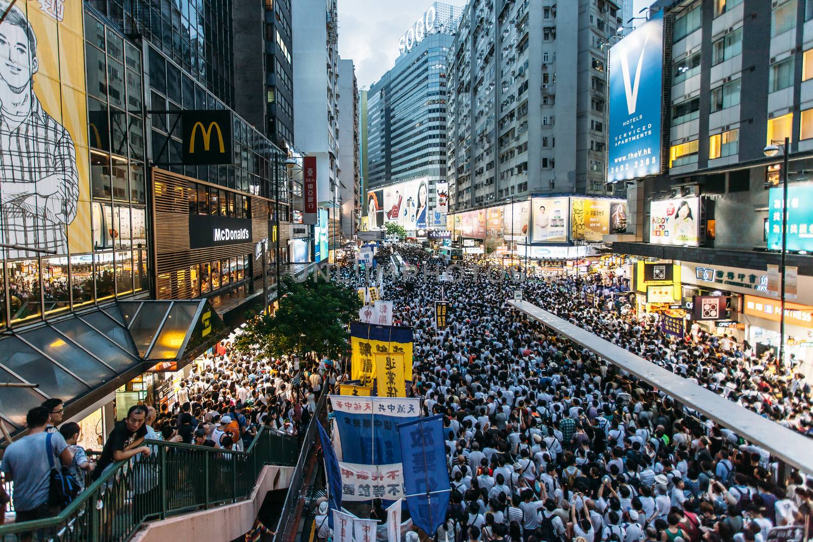 HONG KONG - JULY 1: Hong Kong people seek greater democracy as frustration grows over the influence of Beijing on July 1, 2014 in Hong Kong. Organizers of protest claimed a turnout of 510,000 people.