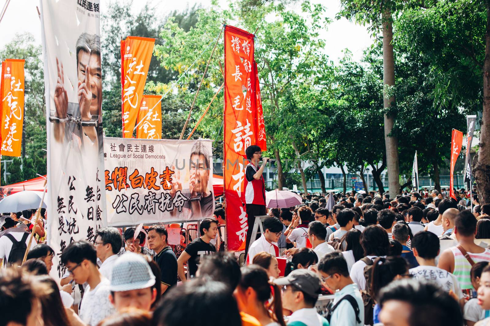 HONG KONG - JULY 1: Hong Kong people seek greater democracy as frustration grows over the influence of Beijing on July 1, 2014 in Hong Kong. Organizers of protest claimed a turnout of 510,000 people.