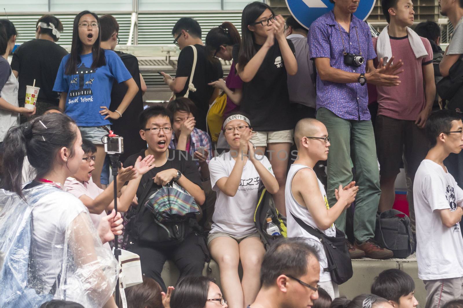 HONG KONG - JUNE 20: Protesters gathered outside the government headquarters on June 20, 2014 in Hong Kong. The Finance Committee is vetting a funding request about northeast New Territories.