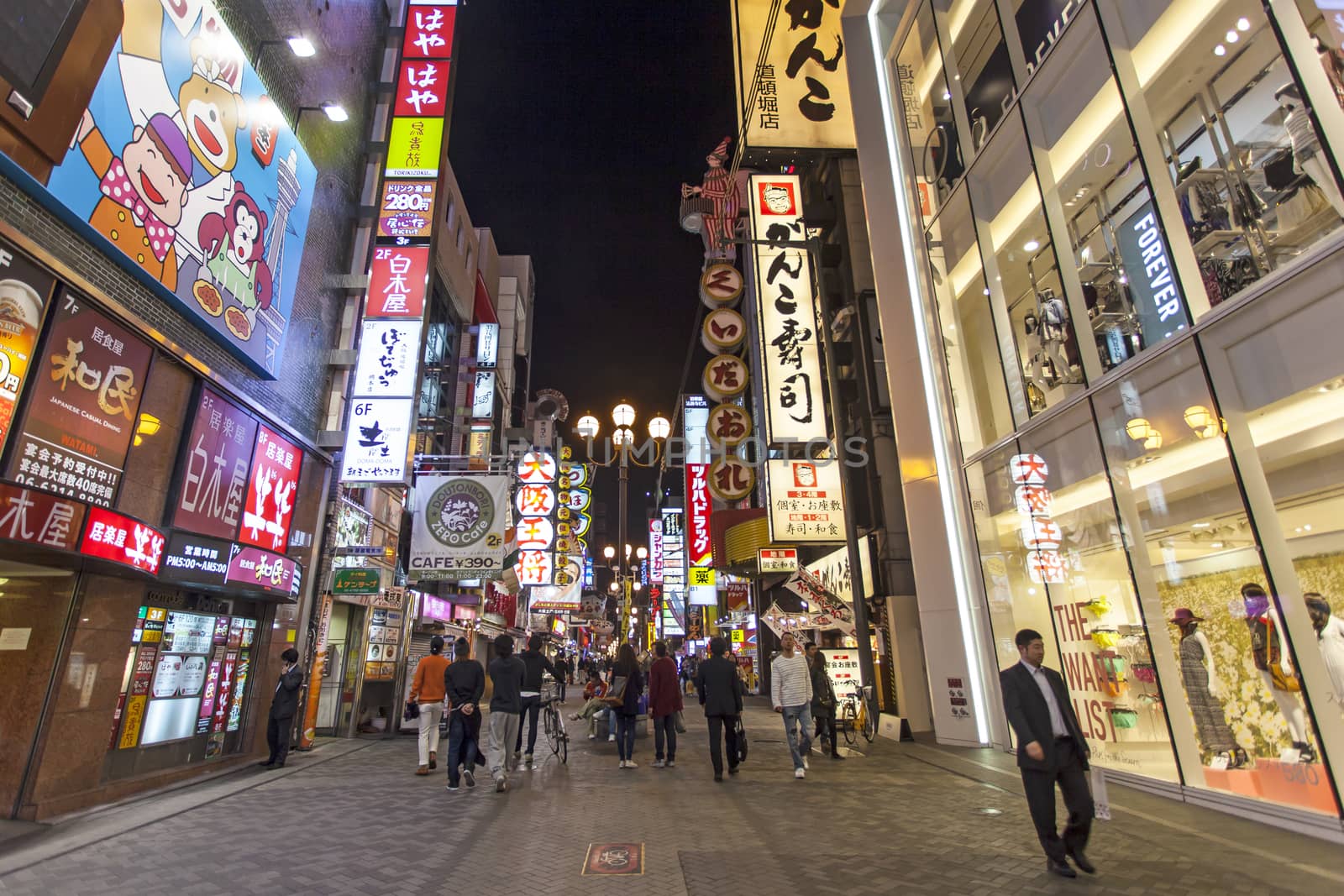 Night life in Osaka, Japan. by kawing921