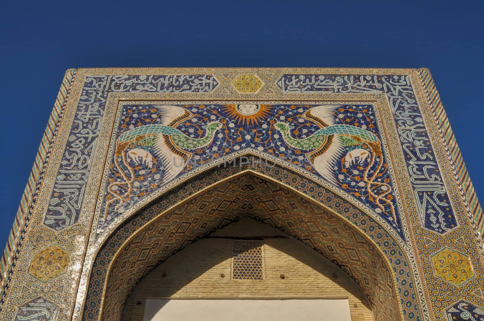 Close-up view of the Museum of Wood Carving Art in Uzbekistan 