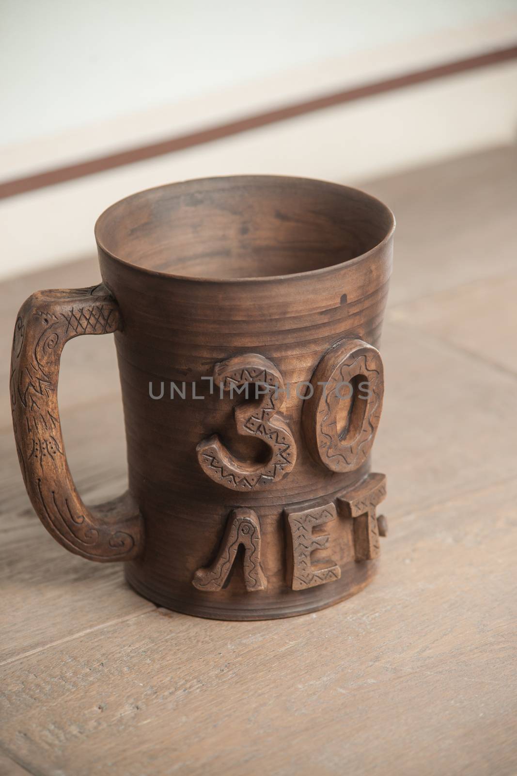 Traditional handcrafted mug - perfect for tea, coffee or beer