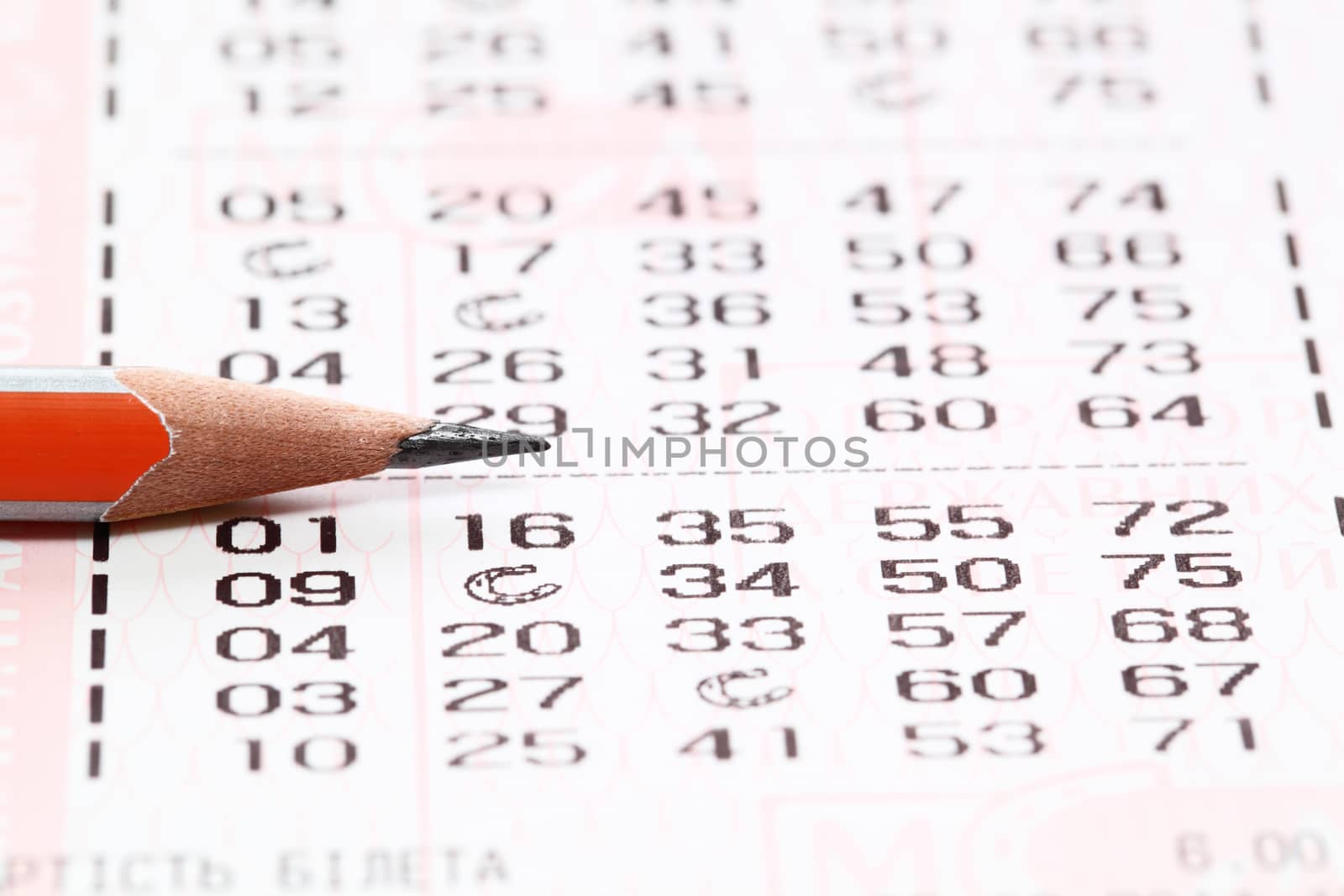pen and blank for lotteries