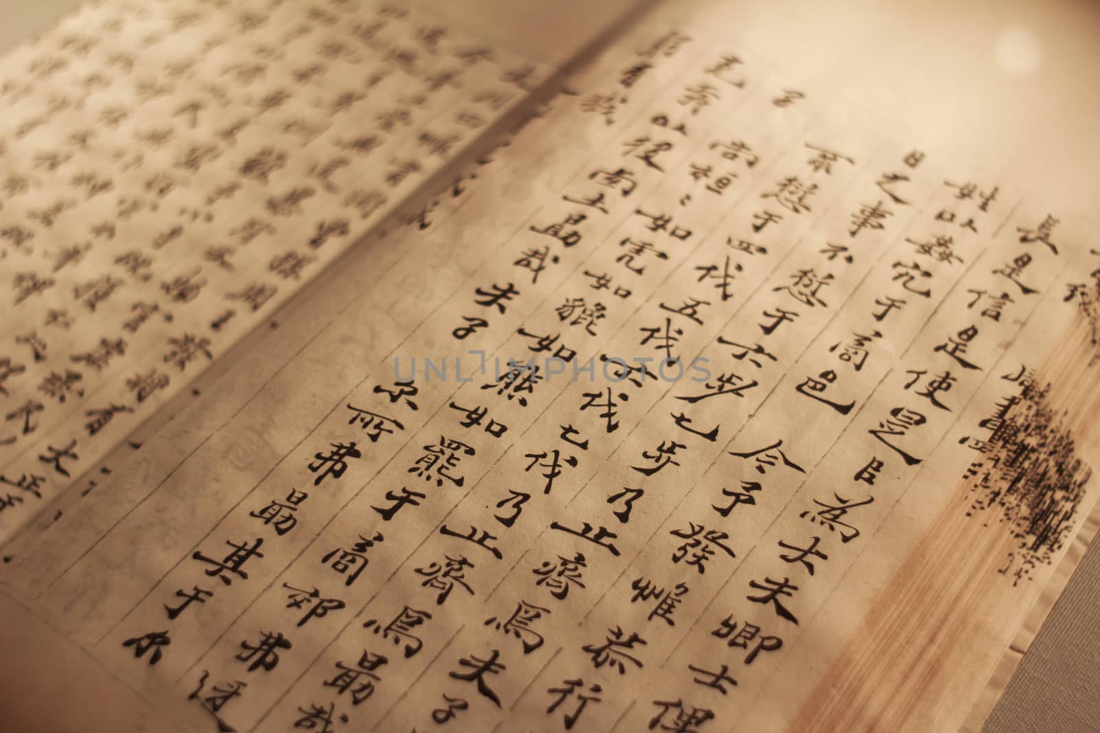 ancient Cinese book of China,Qing Dynasty